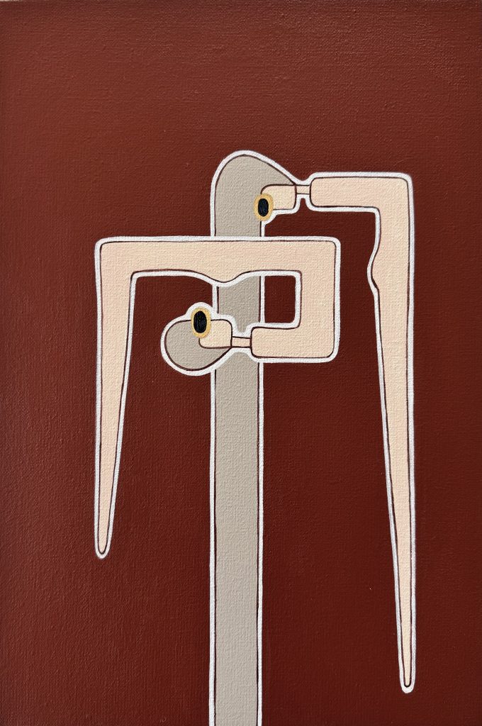 Istota bytu Istota bytu