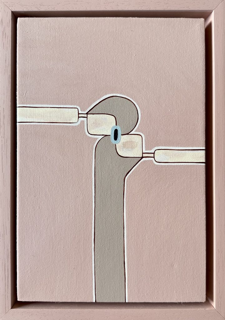 Wspólne spojrzenie Wspólne spojrzenie