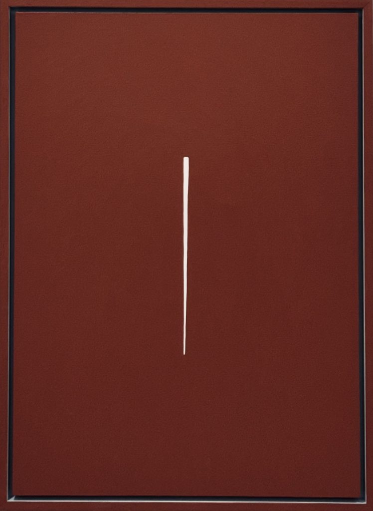 Pierwszy sygnał Pierwszy sygnał