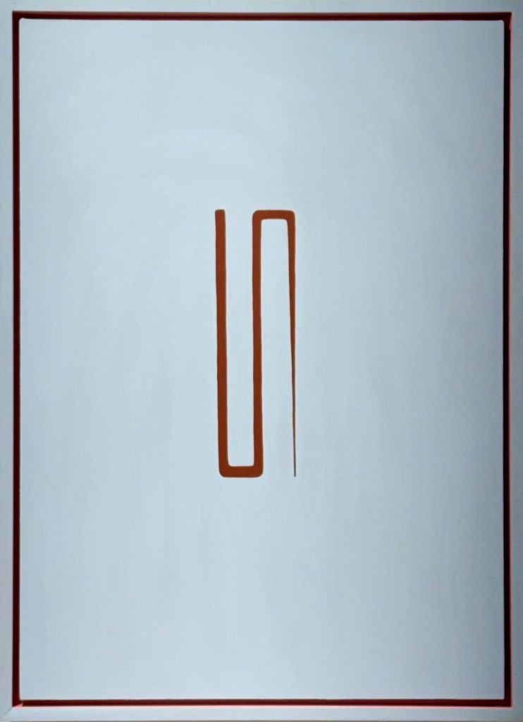 Drugi sygnał Drugi sygnał