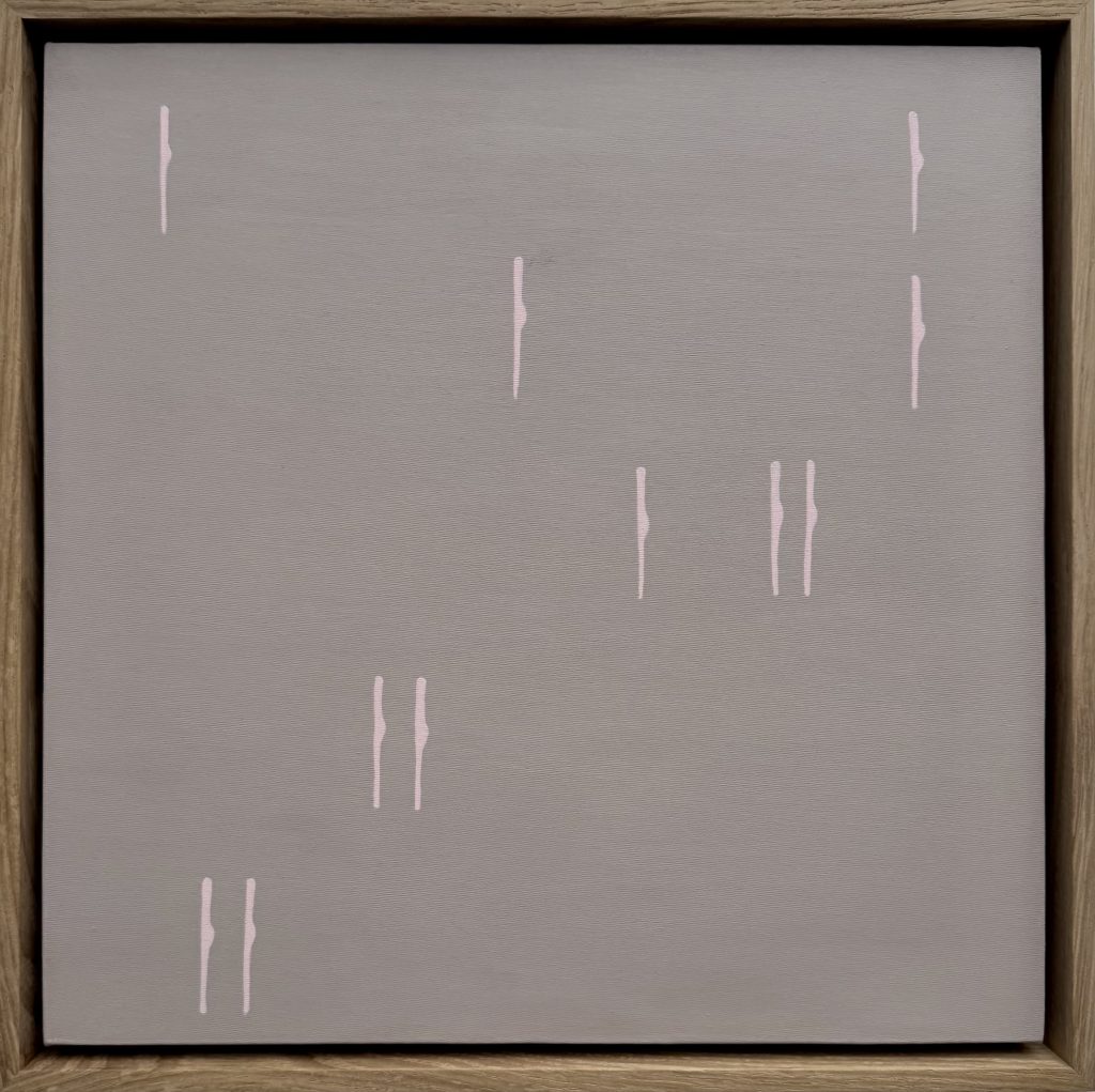 Eteryczne sygnały Eteryczne sygnały